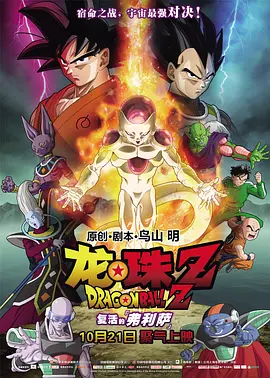 色婷婷色综合
